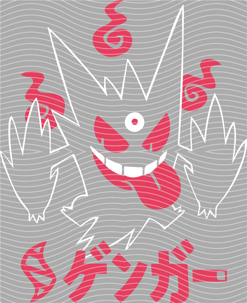 Animation design-RB 852